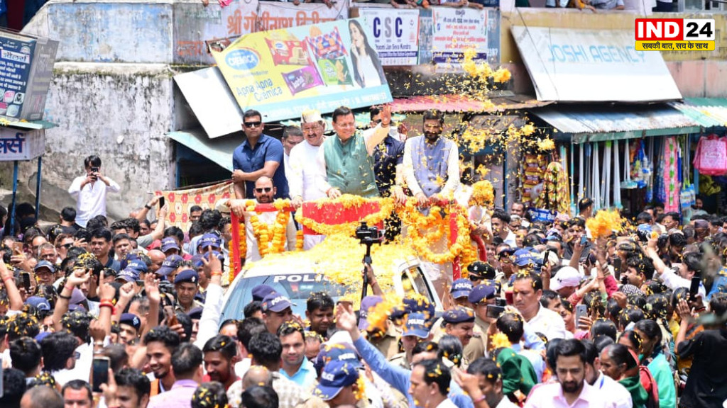 चमोली में सीएम धामी का भव्य रोड शो, जनसंवाद कार्यक्रम में सरकार की उपलब्धियों का किया बखान