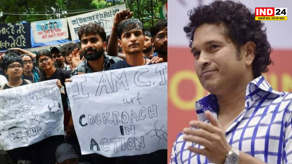 स्टूडेंट प्रोटेस्ट पर बोले सचिन तेंदुलकर, कहा- मेहनत कभी बेकार नहीं जानी चाहिए