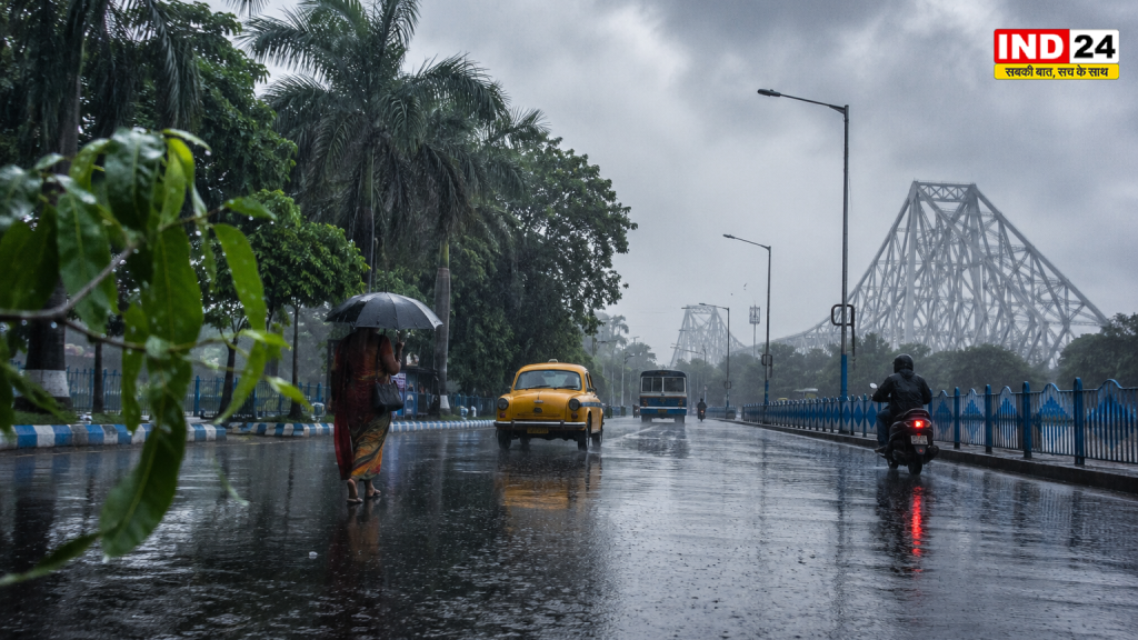 पश्चिम बंगाल में मानसून का असर तेज, 14 जुलाई तक कई जिलों में भारी बारिश का अलर्ट
