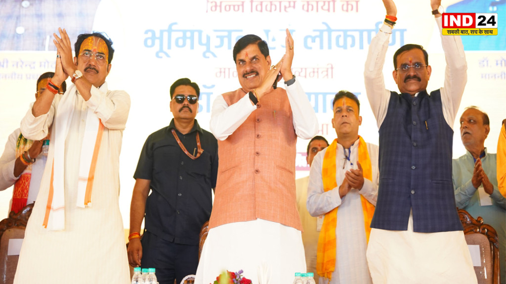 सीएम डॉ. मोहन यादव ने की बड़ी घोषणा, एमपी में युवाओं के लिए बनेंगे फास्ट ट्रैक कोर्ट