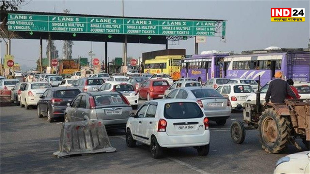 हाईवे पर सफर होगा सस्ता! 80 से अधिक टोल प्लाजा हटाने की तैयारी, करोड़ों वाहन चालकों को मिलेगी बड़ी राहत