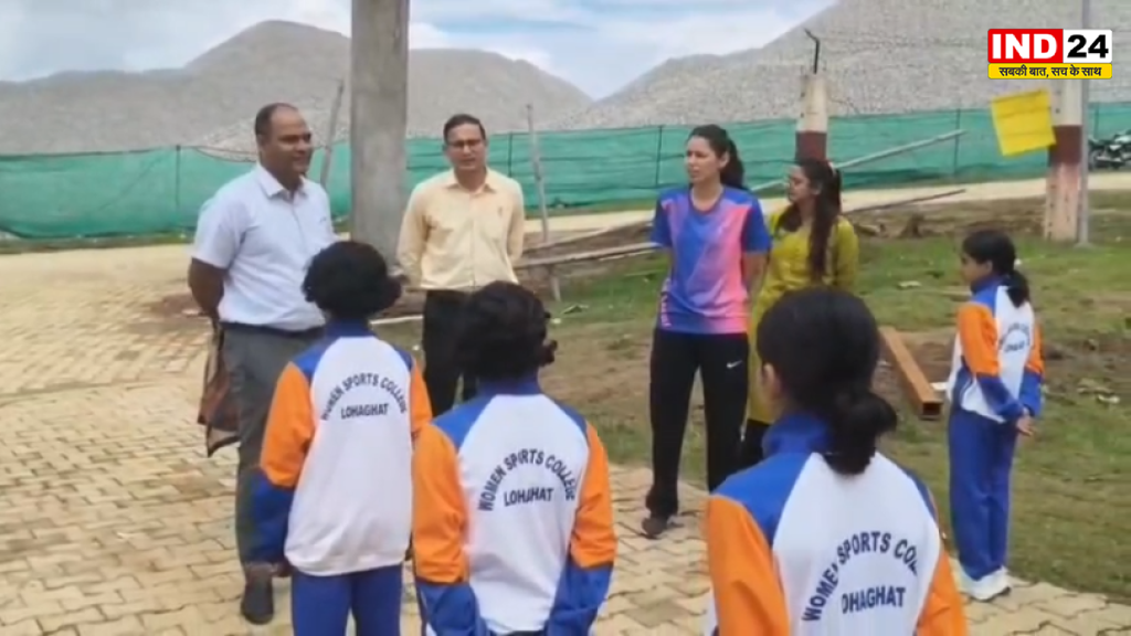 महिला खिलाड़ियों को मिलेगा विश्वस्तरीय माहौल, डीएम ने दिए सुविधाएं और बेहतर करने के निर्देश
