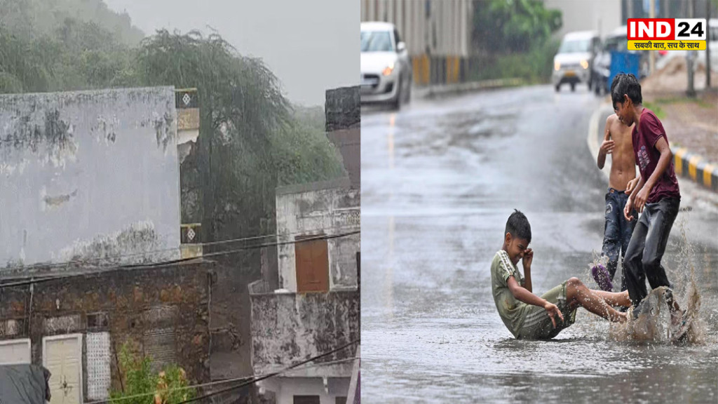 Rajasthan Weather Alert: राजस्थान में अगले 5 दिन भारी बारिश के आसार, जानिए आपके जिले का मौसम कैसा रहेगा
