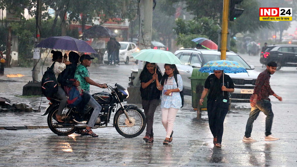 मध्यप्रदेश में मेघों का महाआक्रमण! 96 घंटे तक बारिश का तगड़ा दौर, 9 जिलों के लिए भारी वर्षा का अलर्ट