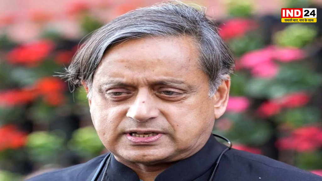 Parliament Deadlock: संसद में गतिरोध पर शशि थरूर का बड़ा हमला, बोले- छात्रों के मुद्दे पर चर्चा से क्यों बच रही सरकार?