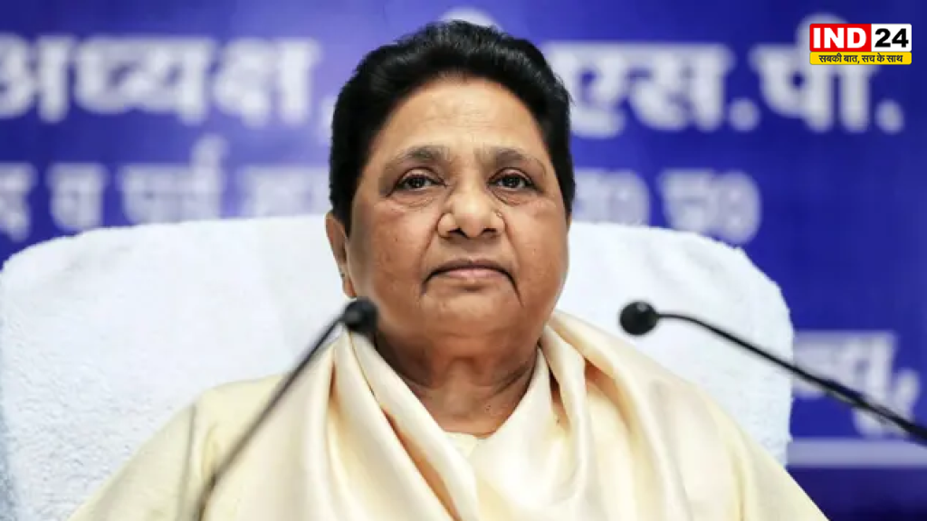पेपर लीक, बेरोजगारी और शिक्षा व्यवस्था पर मायावती का सरकार पर हमला, बोलीं- जिम्मेदार अफसरों पर भी हो कार्रवाई