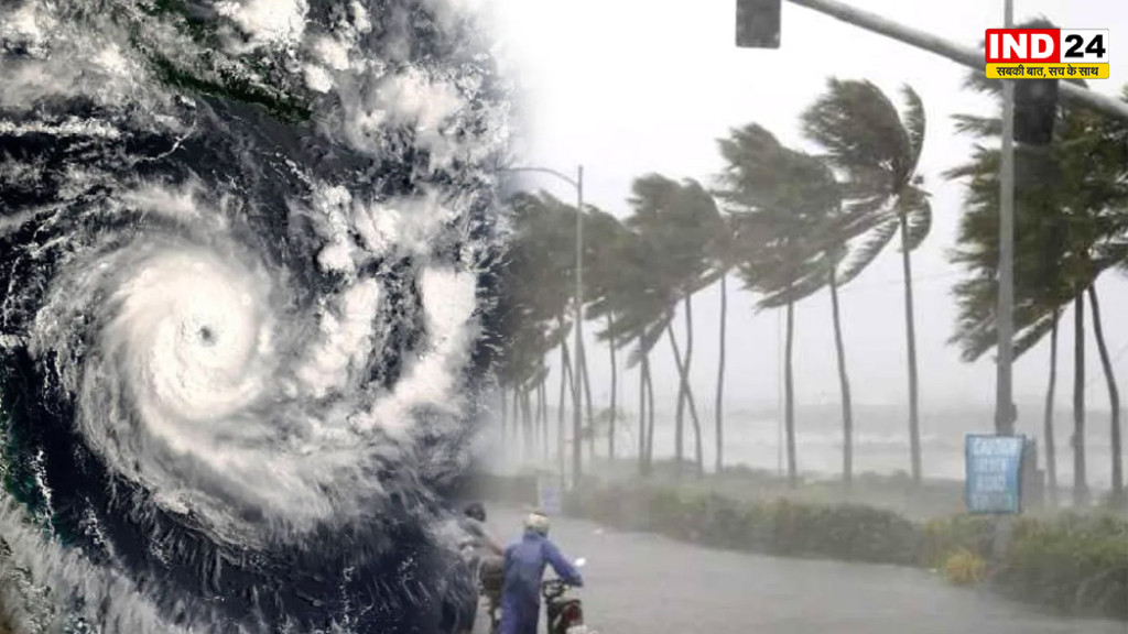 MP Weather Update: 10 दिन बाद फिर मेहरबान हुआ मानसून! MP में एक साथ एक्टिव हुए 2 बड़े सिस्टम, 29 जिलों में झमाझम बारिश का अलर्ट
