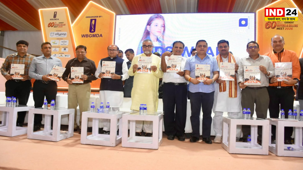 कोलकाता में 60वां गारमेंट B2B एक्सपो शुरू, 1,600 करोड़ रुपये के कारोबार की उम्मीद