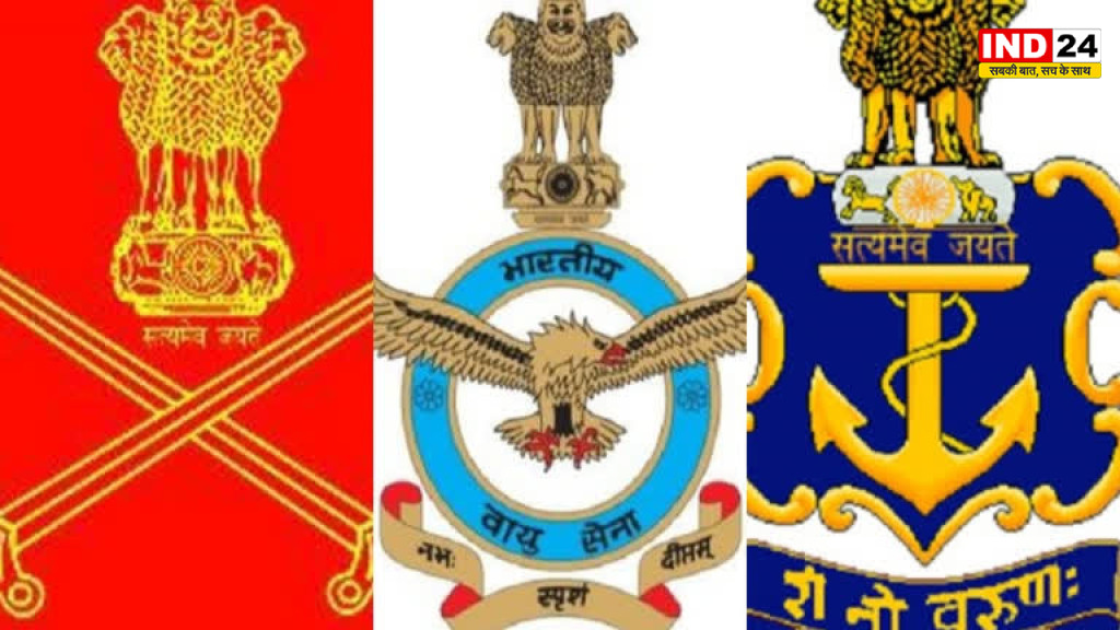 20 साल के इंतजार के बाद सेना में सबसे बड़ा बदलाव! 'वन बॉर्डर, वन कमांड' से बदलेगी भारत की युद्ध रणनीति