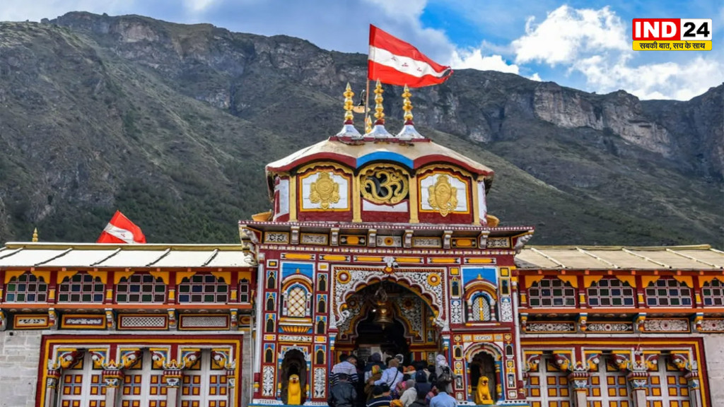 Badrinath-Kedarnath Donation Row: भगवान के चढ़ावे पर गड़बड़ी का आरोप! VIP मेहमानों के खर्च में इस्तेमाल हुई दान राशि? सरकार ने दिए सख्त कार्रवाई के आदेश