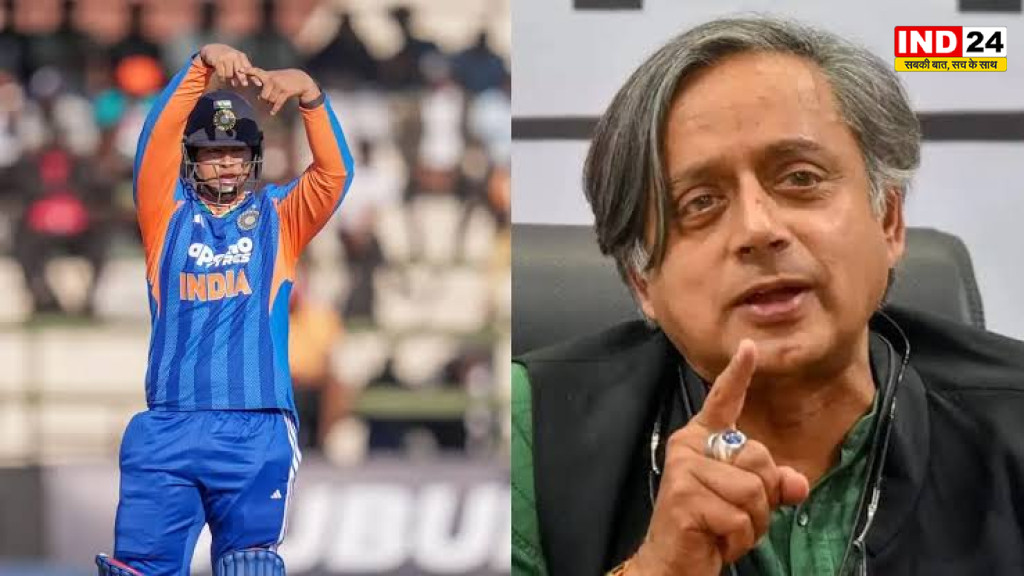 वैभव सूर्यवंशी की तूफानी पारी के मुरीद हुए शशि थरूर, बोले- 'वाह, क्या अद्भुत प्रतिभा है'
