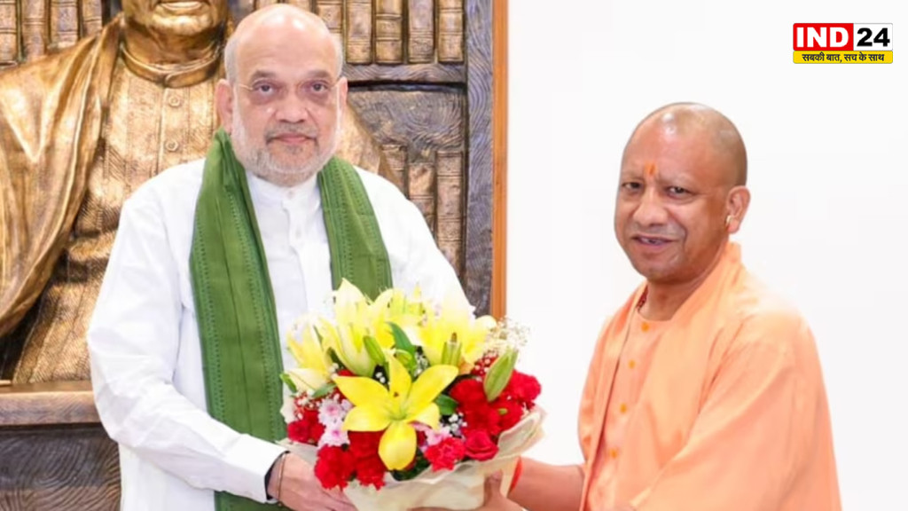 दिल्ली में गृहमंत्री अमित शाह और सीएम योगी आदित्यनाथ की मुलाकात, यूपी की सियासत में बढ़ी हलचल