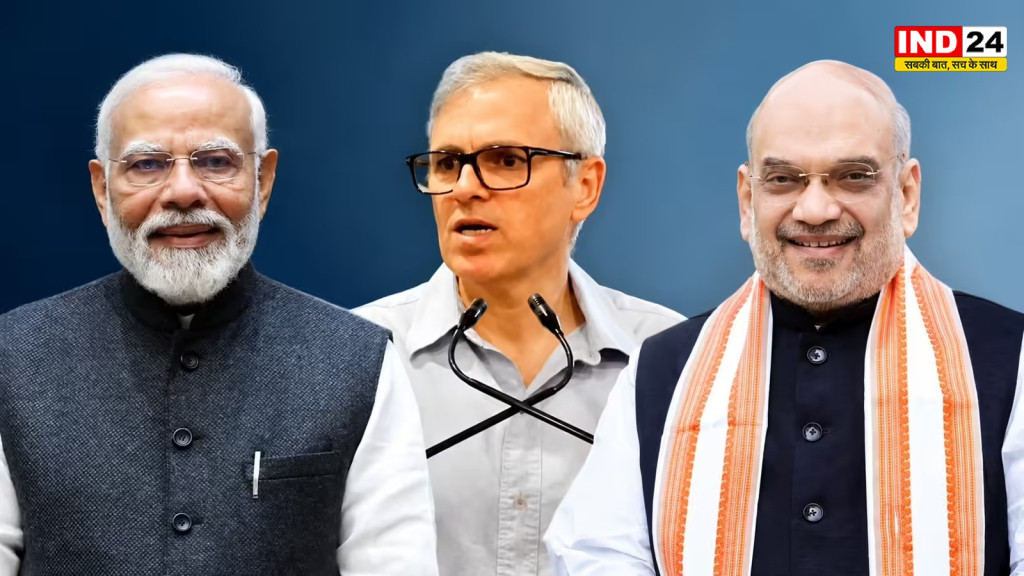 जम्मू-कश्मीर का राज्य का दर्जा केवल पीएम मोदी और अमित शाह ही बहाल कर सकते हैं - उमर अब्दुल्ला
