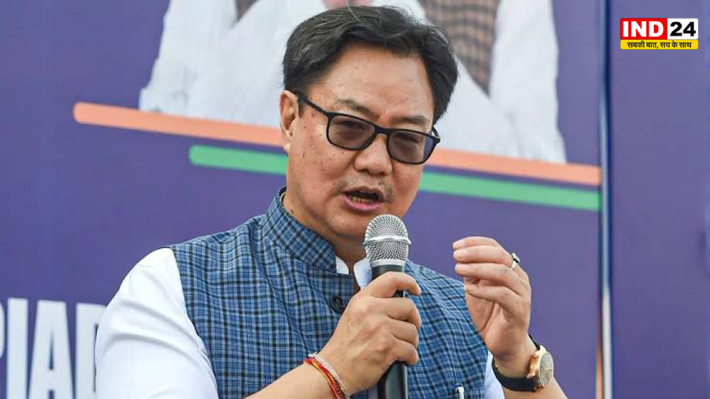 पश्चिम बंगाल विधानसभा होगी पूरी तरह डिजिटल, केंद्र देगा 100% फंडिंग - किरेन रिजिजू