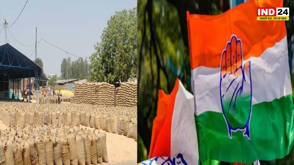 मध्यप्रदेश में मंडी शुल्क बढ़ोतरी पर सियासत तेज: कांग्रेस का प्रदेशव्यापी आंदोलन, 31 जुलाई को सभी जिलों में प्रदर्शन