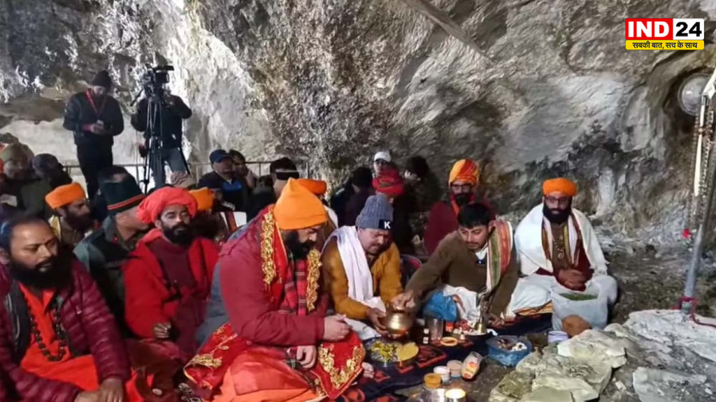 Amarnath Yatra 2026: गुरु पूर्णिमा पर पहलगाम पहुंची 'छड़ी मुबारक', भूमि पूजन और नवग्रह पूजा संपन्न; श्रद्धालुओं की संख्या 4.25 लाख के पार