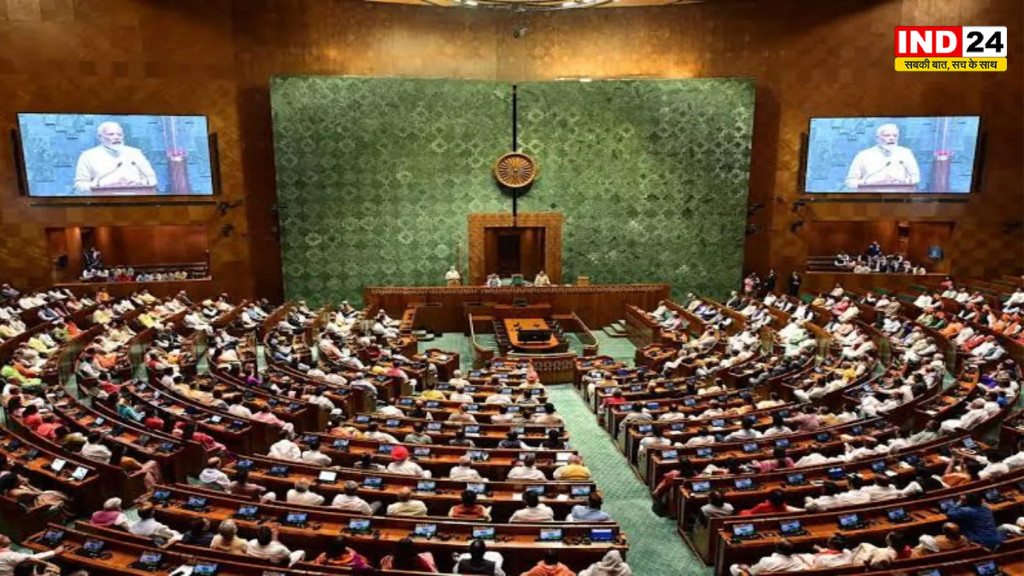 Public Examinations Amendment Bill 2026: लोकसभा में परीक्षा संशोधन बिल पर गरमाई बहस, गृह मंत्री की गैरमौजूदगी पर विपक्ष का हंगामा