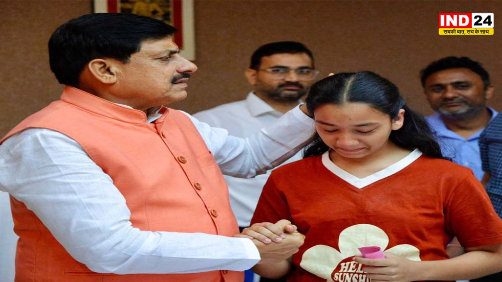 उर्मिला सैनी के परिजनों से मिले सीएम डॉ. मोहन यादव, बच्चों के भविष्य के लिए 5 लाख रुपये की एफडी का ऐलान