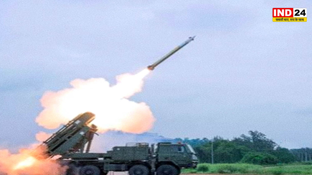DRDO ने किया लंबी दूरी के निर्देशित पिनाका रॉकेट का सफल परीक्षण, 60 किमी दूर लक्ष्य पर साधा सटीक निशाना