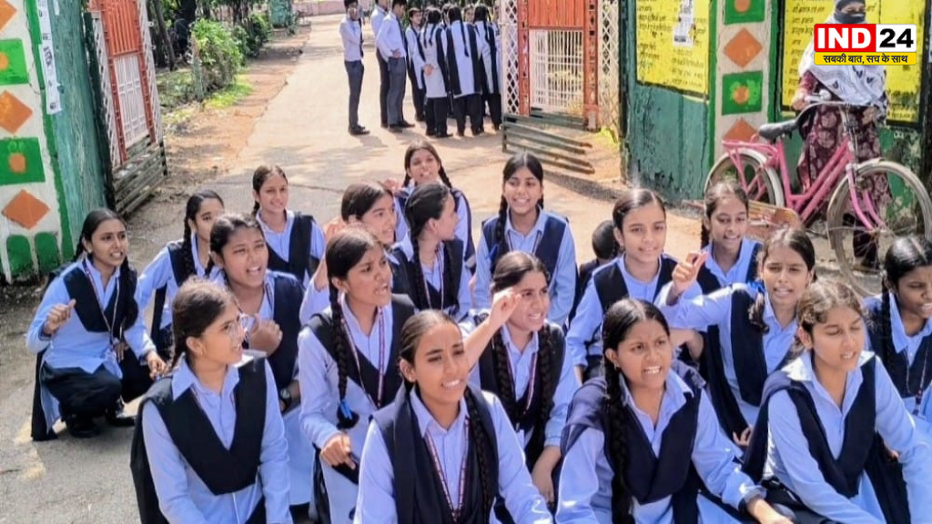 रायपुर: पीएम श्री स्कूल में छात्राओं का हंगामा, प्राचार्य पर मानसिक प्रताड़ना के आरोप