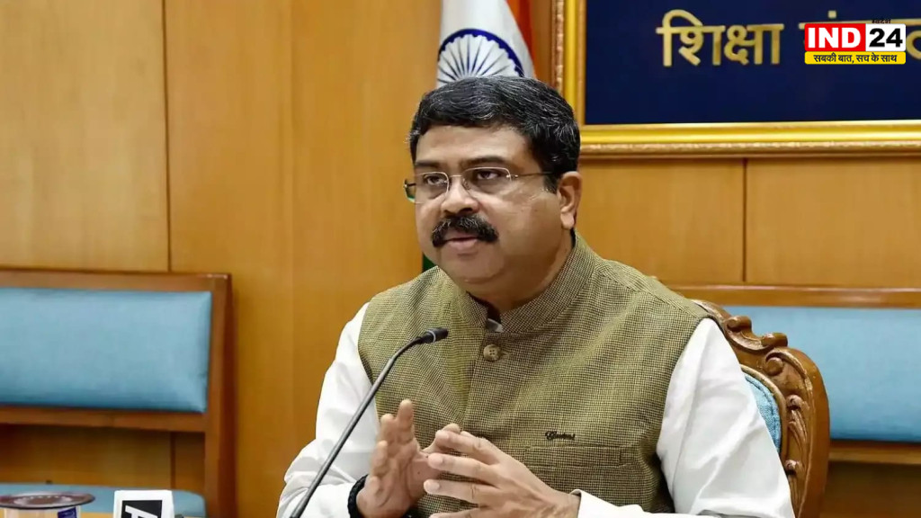 केंद्रीय शिक्षा मंत्री धर्मेंद्र प्रधान ने दिया इस्तीफा, बोले- जिम्मेदारी से कभी मुंह नहीं मोड़ा