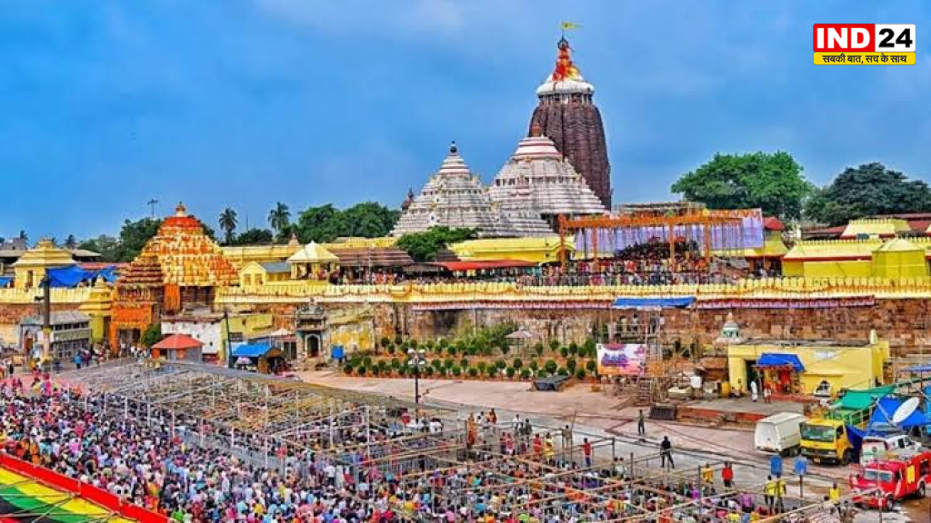 जगन्नाथ मंदिर को वापस मिलेगी 300 करोड़ की 57 एकड़ जमीन, राजस्व बोर्ड का ऐतिहासिक फैसला