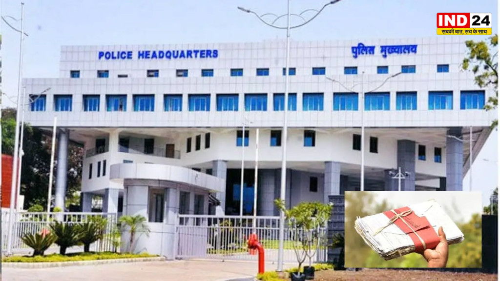 MP Police Promotion Update: MP पुलिस में प्रमोशन का रास्ता साफ! SI से आरक्षक तक के लिए PHQ ने बनाई 2 हाई लेवल कमेटियां