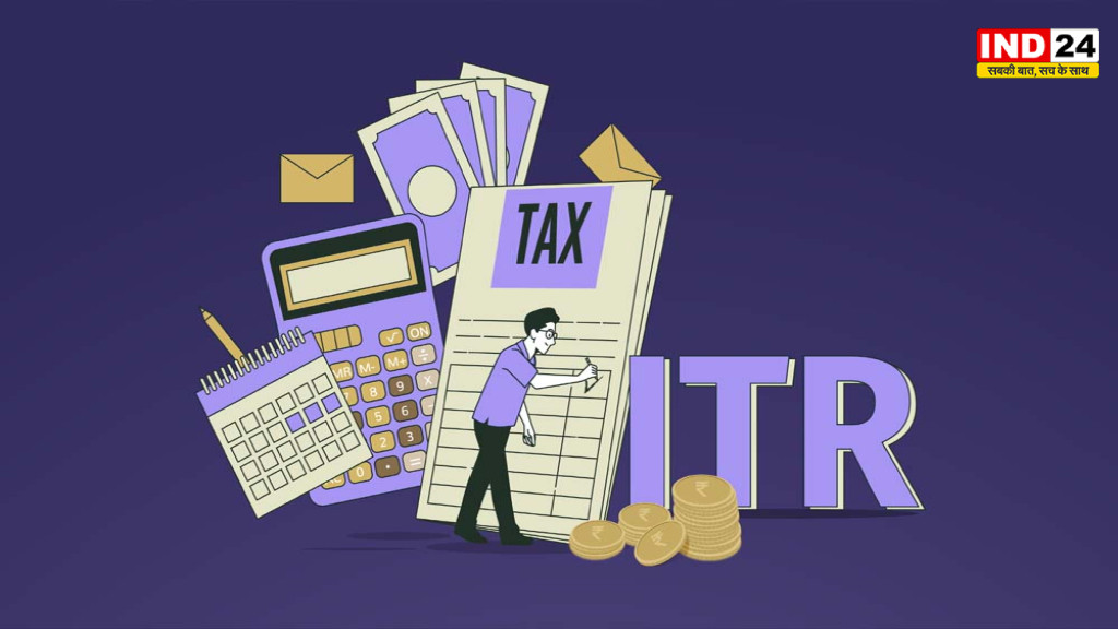 ITR Filing Last Date 2026: आज रात 12 बजे तक भरें रिटर्न, जानें किसे 31 अगस्त तक मिला समय