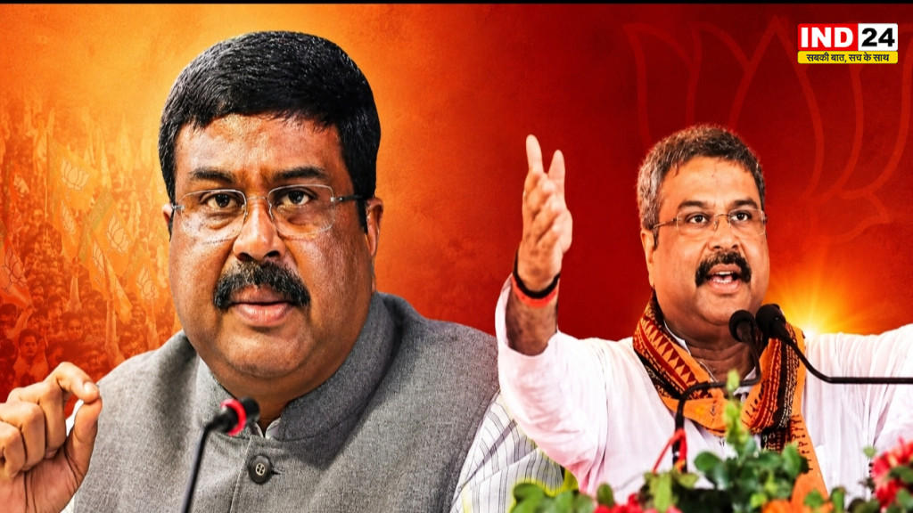 धर्मेंद्र प्रधान का चार दशक लंबा राजनीतिक सफर: छात्र नेता से केंद्रीय मंत्री तक, इस्तीफे के बाद जानिए पूरी कहानी