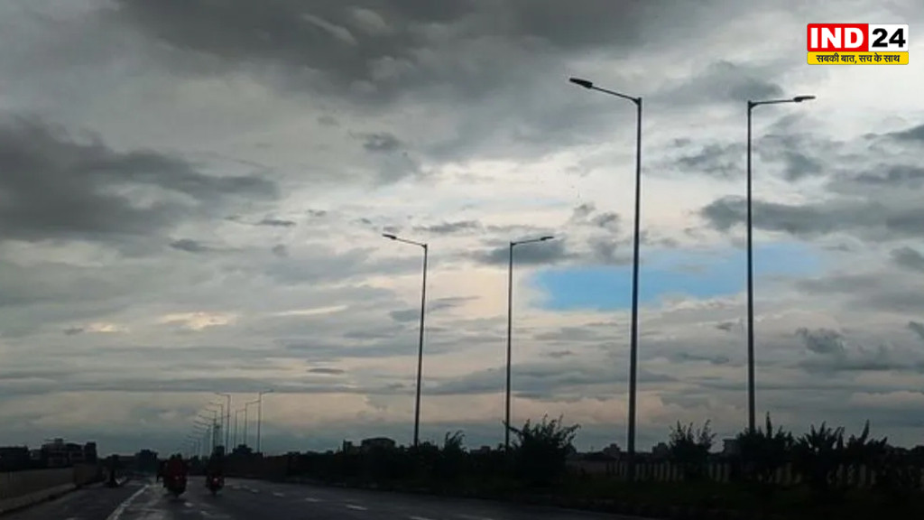 छत्तीसगढ़ में कई जिलों के लिए भारी बारिश का अलर्ट, अगले तीन दिन तक सक्रिय रहेगा