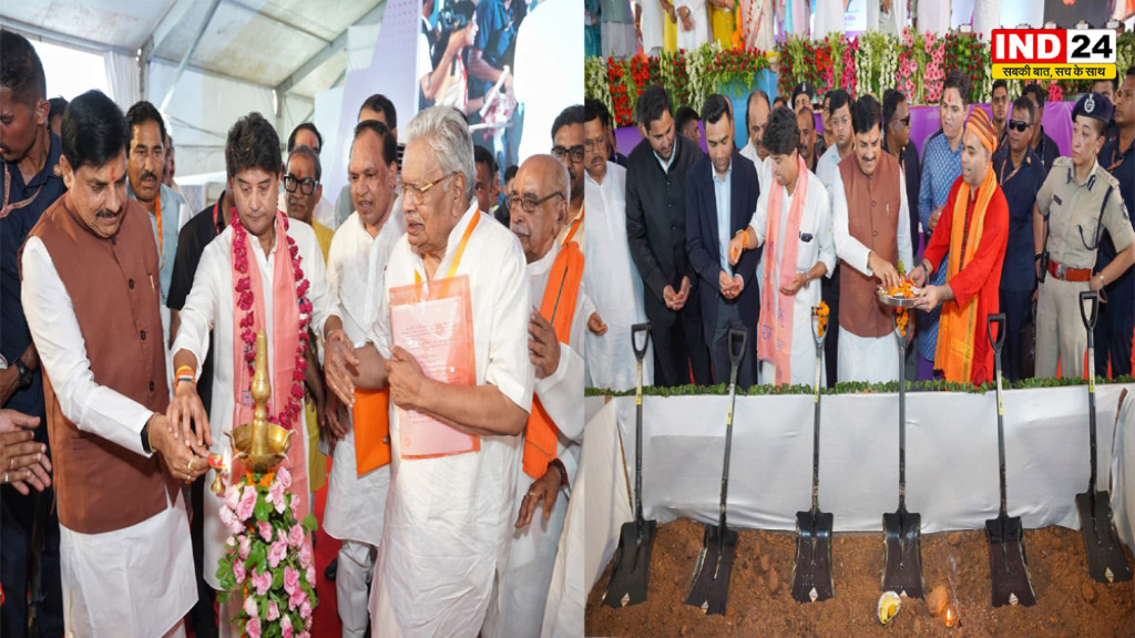 CM डॉ. मोहन यादव की बड़ी सौगात, शिवपुरी में बनेंगी दुश्मन पर कहर बरपाने वाली मिसाइलें, 5 हजार लोगों को मिलेगा रोजगार