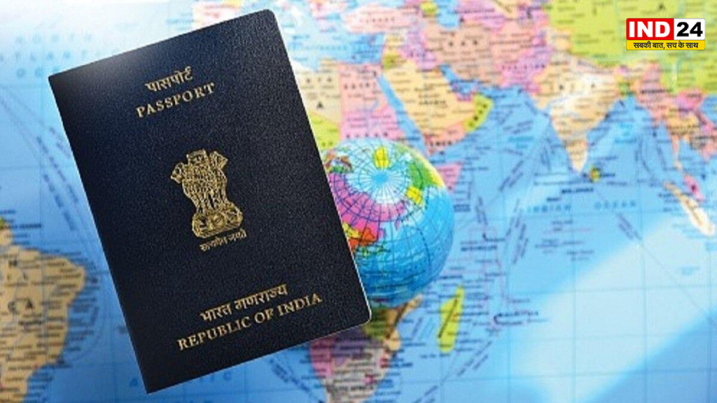 ग्लोबल पासपोर्ट इंडेक्स 2026 में भारत को झटका, रैंकिंग 125वें स्थान पर खिसकी; टॉप-10 से बाहर अमेरिका भी