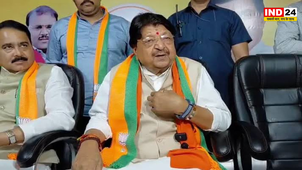 दतिया विवाद पर बोले कैलाश विजयवर्गीय, कहा - BJP में लोकतंत्र है, नाराज़गी जल्द होगी खत्म
