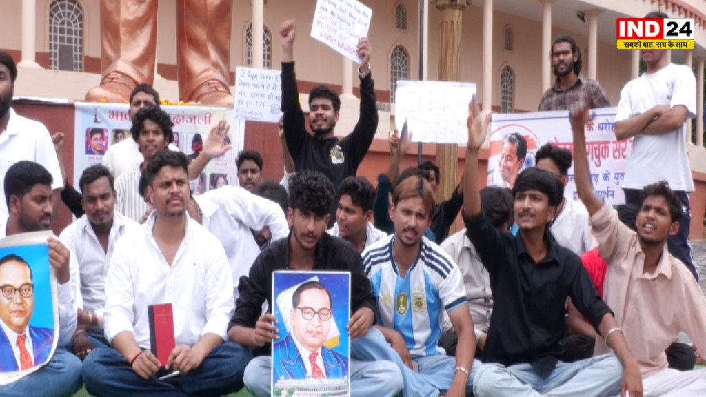 रायपुर में NEET पेपर लीक और सोनम वांगचुक के समर्थन में युवाओं का प्रदर्शन, शिक्षा मंत्री के इस्तीफे की मांग