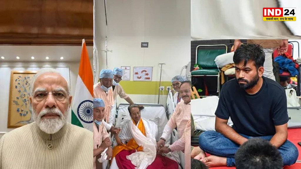 सोनम वांगचुक ने खत्म किया अनशन, धर्मेंद्र प्रधान के इस्तीफे की मांग पर अड़ी CJP, आज देशभर में प्रदर्शन