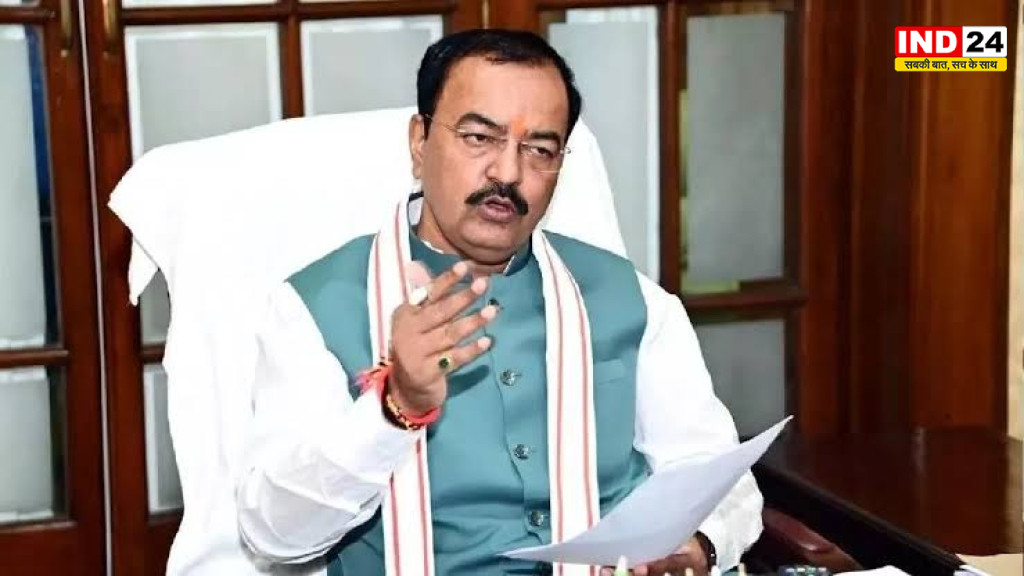 NEET पेपर लीक मामला:  विपक्ष ने छात्रों के आंदोलन को राजनीति का मंच बनाया - केशव प्रसाद मौर्य 