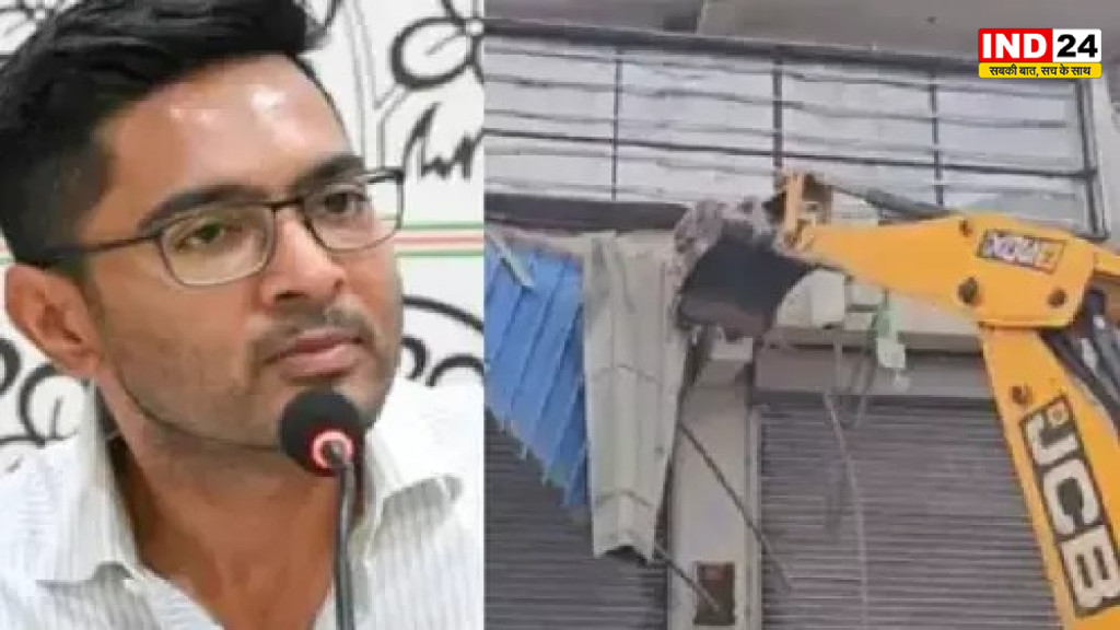 आमतला में अभिषेक बनर्जी के पार्टी कार्यालय पर फिलहाल नहीं चलेगा बुलडोजर, कलकत्ता हाई कोर्ट ने 6 अगस्त तक रोक बरकरार रखी