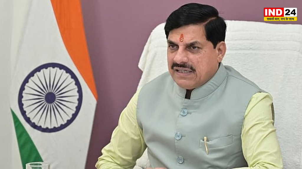 'जो कहा, वो किया'... मध्य प्रदेश विधानसभा से UCC विधेयक पास, सीएम मोहन यादव बोले- महिलाओं को मिलेगा पूरा अधिकार
