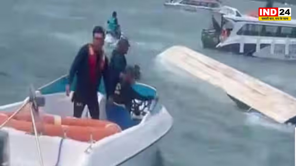 वियतनाम में भारतीय पर्यटकों से भरी नाव पलटी, 15 की मौत, दूतावास ने जारी किया हेल्पलाइन नंबर