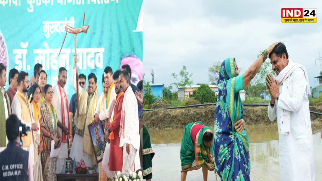सिवनी में खेत में उतरे सीएम डॉ. मोहन यादव, किसानों संग की धान की रोपाई, कोदो-कुटकी बोनस और करोड़ों के विकास कार्यों की दी सौगात