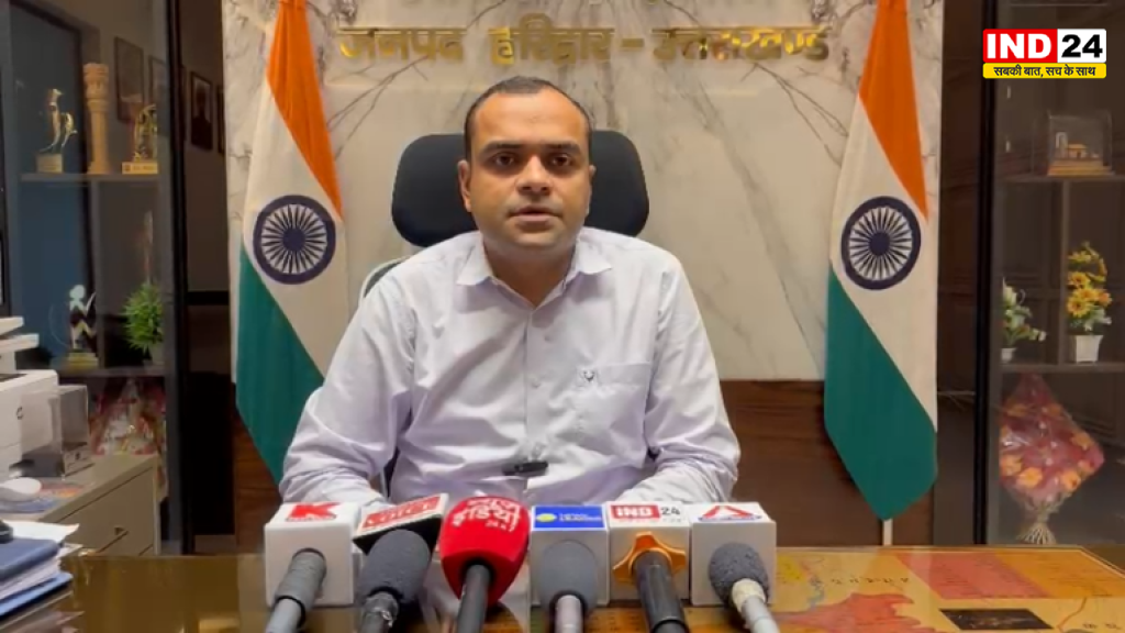 कांवड़ यात्रा में मिलावटखोरों पर प्रशासन सख्त, डीएम ने दिए कड़ी कार्रवाई के निर्देश