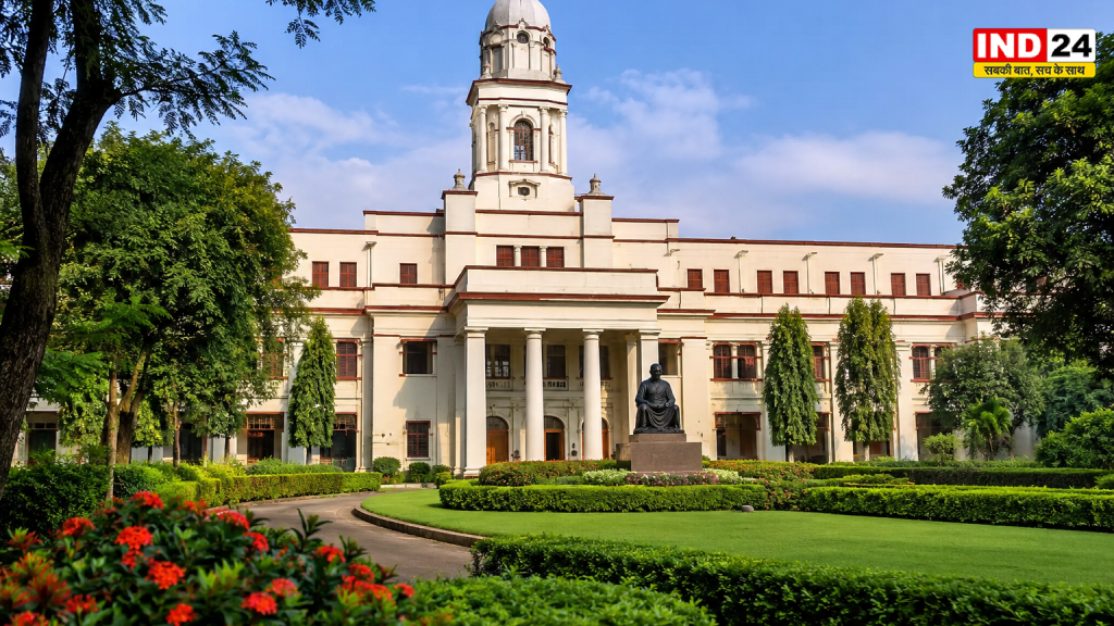 IIEST को IIT बनाने का प्रस्ताव केंद्र के पास, शिबपुर को वैश्विक पहचान दिलाने की पहल