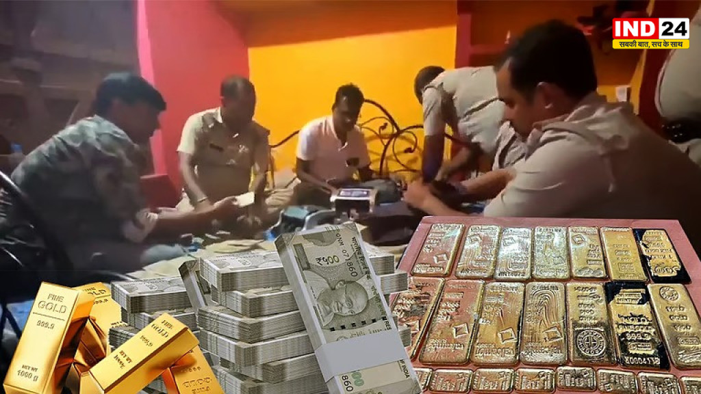 वीरभूम में नोटों का पहाड़ और सोने का भंडार, TMC अनुब्रत मंडल के करीबी के रिश्तेदार के घर पुलिस की रेड, 5 मशीनें गिन रहीं नोट
