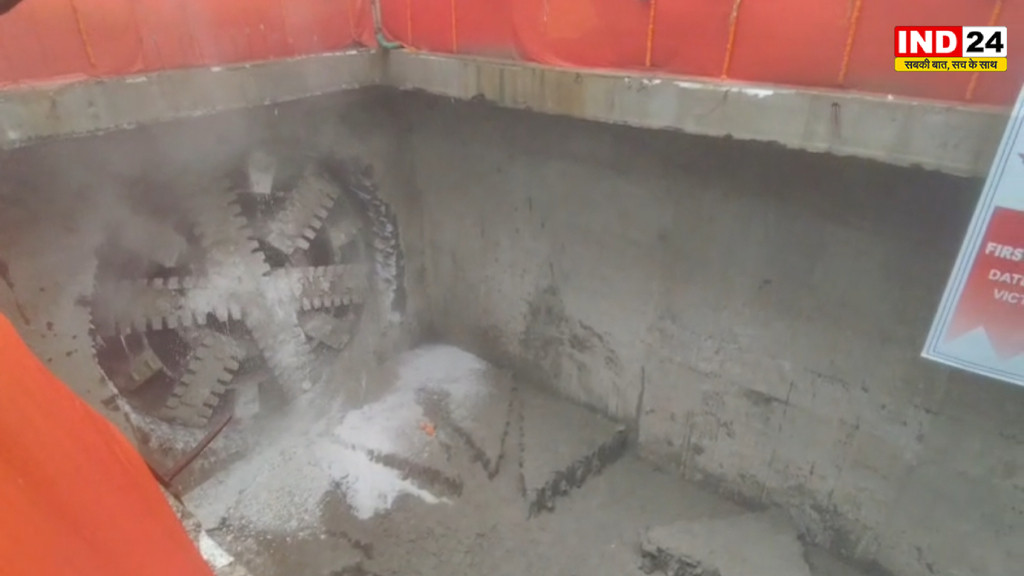 TBM 'दुर्गा' ने रचा इतिहास, जोका-एस्प्लेनेड मेट्रो कॉरिडोर में टनल ब्रेकथ्रू सफल