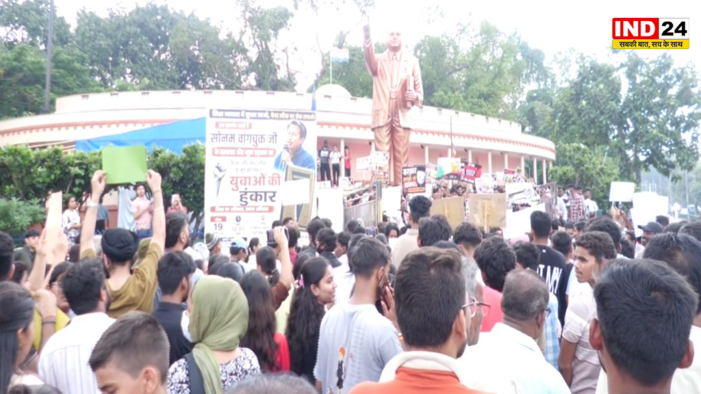 रायपुर में सोनम वांगचुक के समर्थन में प्रदर्शन, शिक्षा सुधार और पेपर लीक पर कार्रवाई की मांग