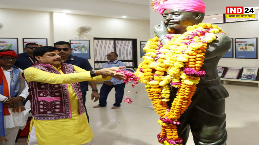 सीएम डॉ. मोहन यादव ने अमर शहीद आजाद को किया नमन, कहा- हमेशा राष्ट्रभक्ति की प्रेरणा देगा उनका जीवन