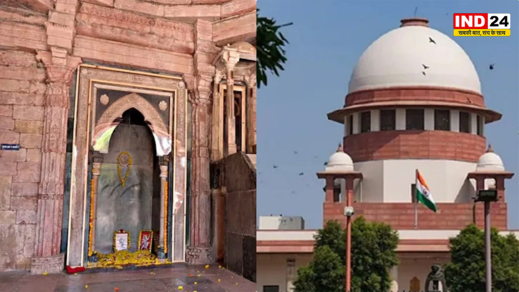 MP Dhar Bhojshala Case: SC के आदेश के बाद पहली जुमे की नमाज को लेकर विवाद, स्थानीय लोगों ने जताया विरोध