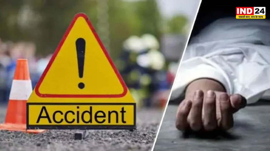Rajasthan Bus Accident: दौसा में दिल्ली-मुंबई एक्सप्रेसवे पर भीषण हादसा, बस-ट्रक में लगी आग, 7 की मौत