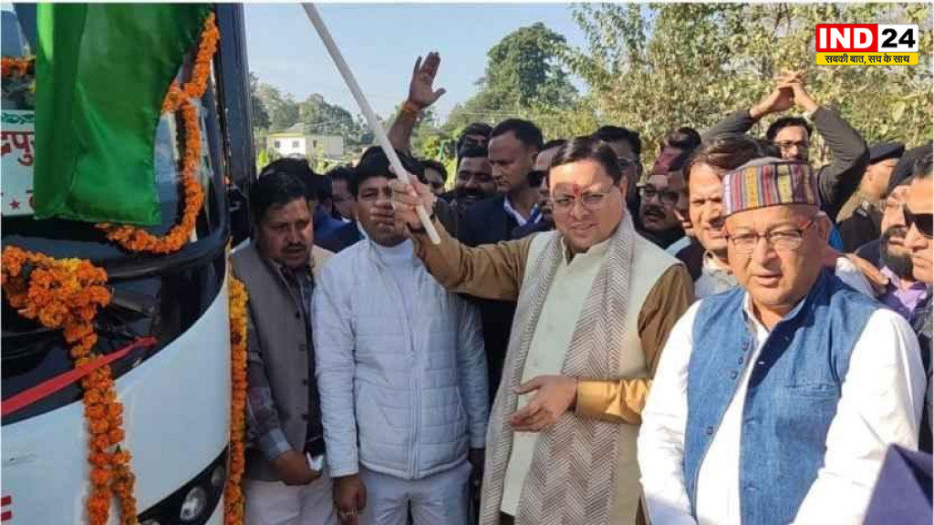 'हर-हर महादेव' के जयघोष के बीच कैलाश मानसरोवर यात्रा का शुभारंभ, CM धामी ने पहले जत्थे को किया रवाना