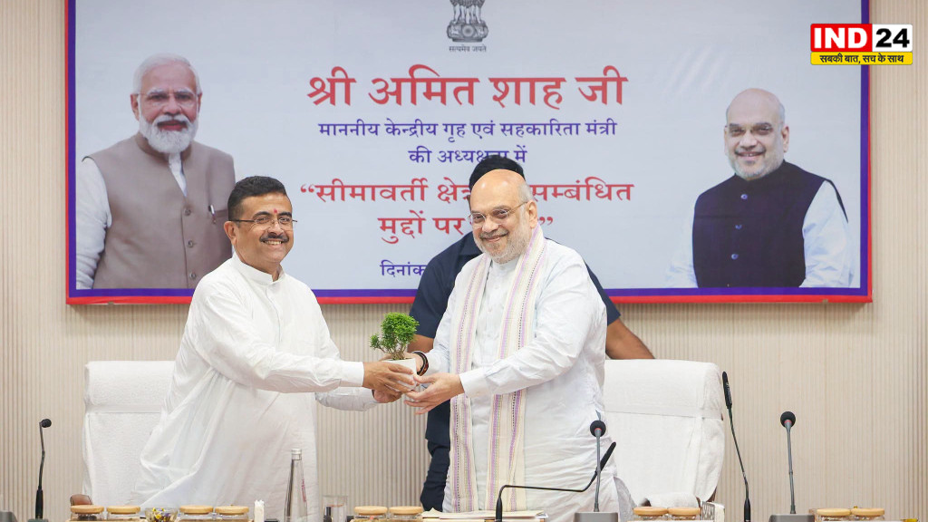 ड्रैगन-पाक को शाह का कड़ा संदेश, सुवेंदु  संग पहुंचे बांग्लादेश बॉर्डर, चिकन नेक की सुरक्षा के लिए ₹77 करोड़ की सौगात